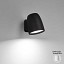 Nut A-01 Outdoor Wall Lamp