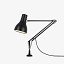 Type 75 Lamp With Desk Insert