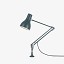Type 75 Lamp With Desk Insert