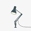 Type 75 Lamp With Desk Insert