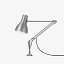 Type 75 Lamp With Desk Insert