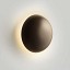 Babila 28 Outdoor Wall Lamp
