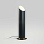 Elipse P79 Outdoor Floor Lamp