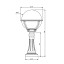 Boreal MODEL N°7 Bollards With Fume Diffuser