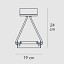 Scintilla Large Suspension Lamp