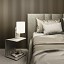 Leina Table Lamp