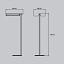 Omma Floor Lamp - Matt Ivory