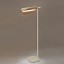 Omma Floor Lamp - Matt Ivory