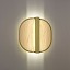 Omma Wall Lamp - Gold