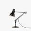 Type 75 Desk Lamp - Paul Smith - Edition Five