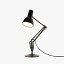 Type 75 Desk Lamp - Paul Smith - Edition Five