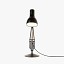 Type 75 Desk Lamp - Paul Smith - Edition Five