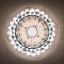 La Lollo Large Suspension Lamp