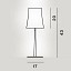 Birdie Easy Small Table Lamp