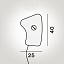 Bit 5 Wall Lamp