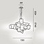 Big Bang Large Suspension Lamp