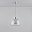 Giant 0 Pendant