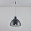 Giant 1 Pendant