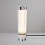 Pillar 7214 Table Lamp