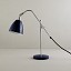 Task Small Table Lamp