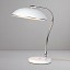 Hugo Table Lamp