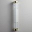 Narrow Pillar Wall Lamp - 60cm