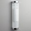 Wide Pillar Wall Lamp - 60cm