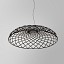 SKYNEST Suspension Lamp