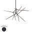 Spear Chandelier
