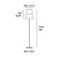 Bloom F5 Floor Lamp