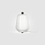 Luisa T1 Table Lamp With Matt Black