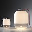 Gong T1 Table Lamp