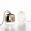 Gong T3 Table Lamp With White Fabric Cable