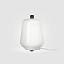Luisa T3 Table Lamp With Matt Black