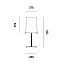 Sera T1 Table Lamp