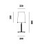 Sera Small T1 Table Lamp