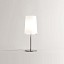 Sera Small T1 Table Lamp