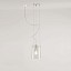Sera Small S1 Suspension Lamp