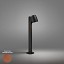 Nut B-60 Outdoor Floor Lamp