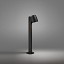 Nut B-60 Outdoor Floor Lamp