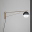 Urban Turning Arm Wall Lamp