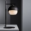 Urban Table Lamp