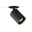 Carl Adjustable Ceiling Lamp - Ø5.3cm
