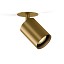 Carl Adjustable Ceiling Lamp - Ø5.3cm