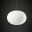 Gilbert Suspension Lamp - Ø45cm