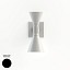 Applique De Marseille Mini Wall Lamp