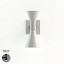 Applique De Marseille Mini Wall Lamp