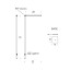 Untitled Mini Linear Table Lamp With Base