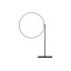 Poise Table Lamp