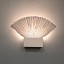 Venus Wall Lamp